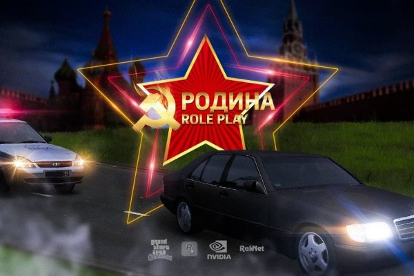 Кракен ссылка 2025