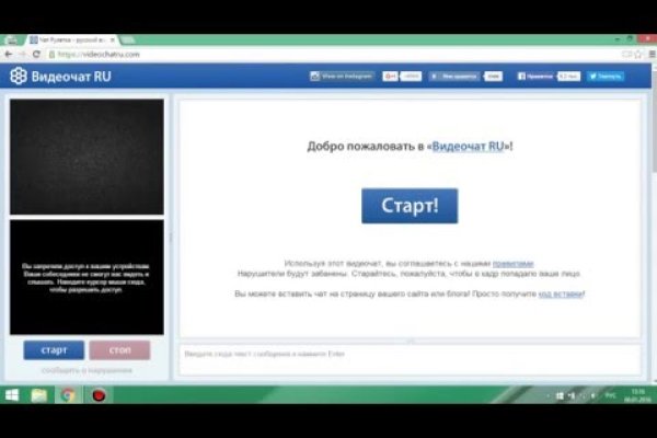 Кракен даркнет текст