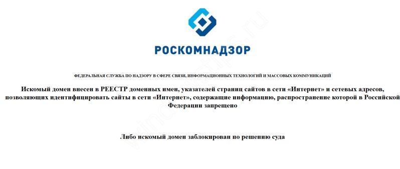 Рабочая ссылка на кракен