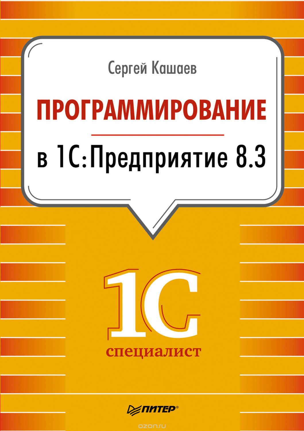 Кракен зеркало на сегодня