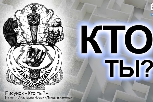 Кракен krakens13 at