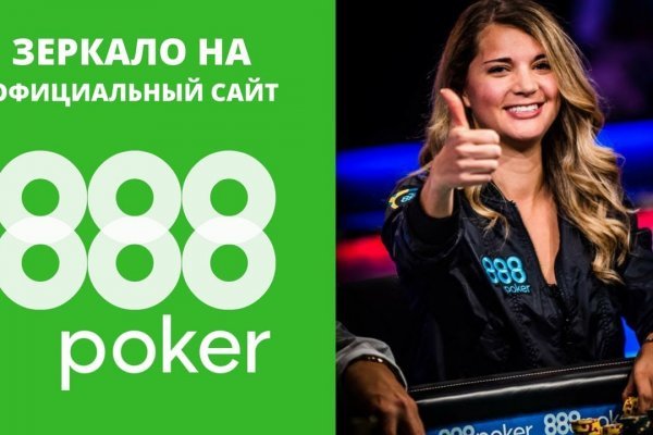 Kraken ссылки актуальные 2025 г