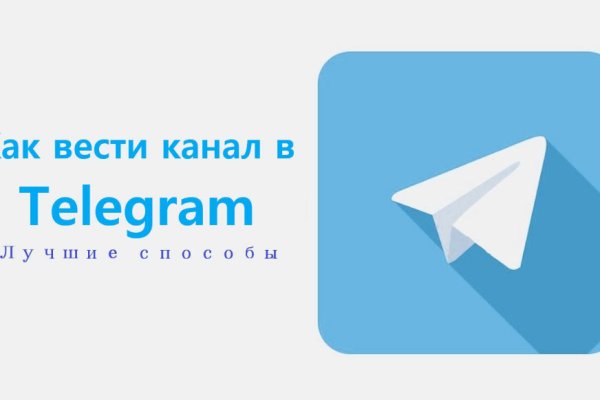 Кракен вход ссылка