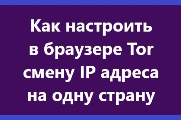 Кракен активная ссылка