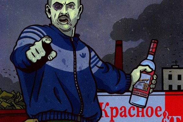 Кракен 12 сайт