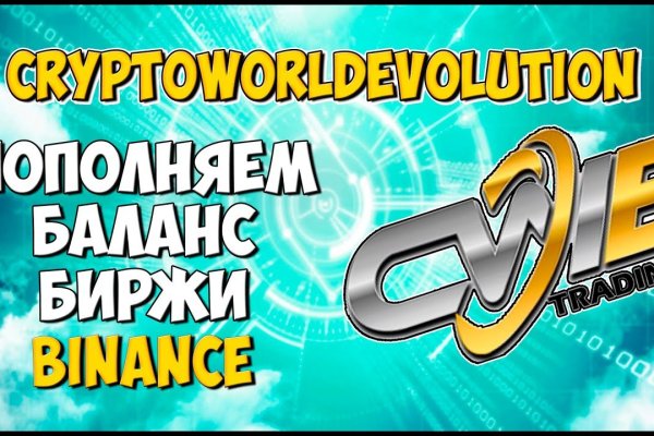 Kraken магазин интернет