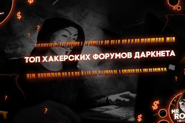 Сайты с наркотой