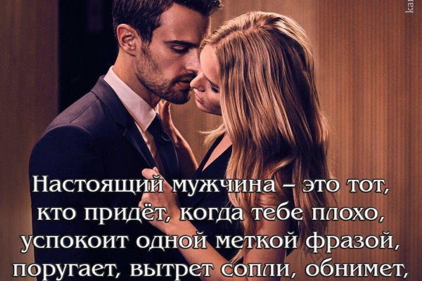 Кракен рабочий сайт