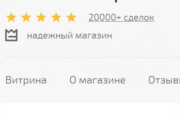 Kraken зеркала kr2web in