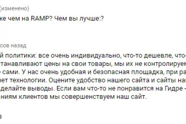 Кракен сайт сегодня