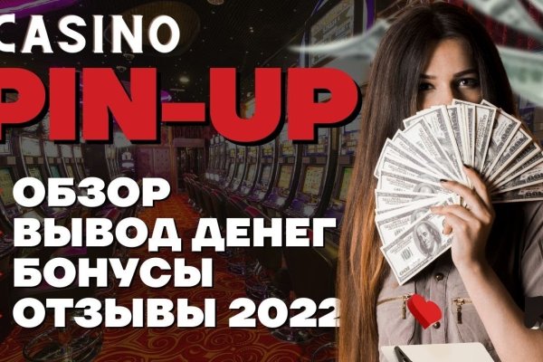 Кракен маркетплейс что продают