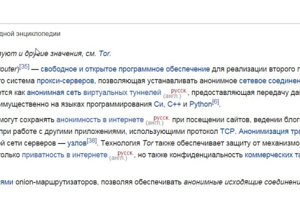 Кракен сайт krk market com
