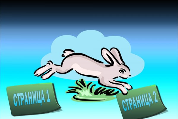 Как пополнять кракен тор