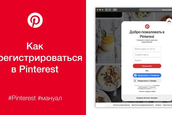Кракен рабочая ссылка