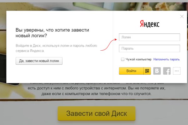 Кракен площадка vk2 top