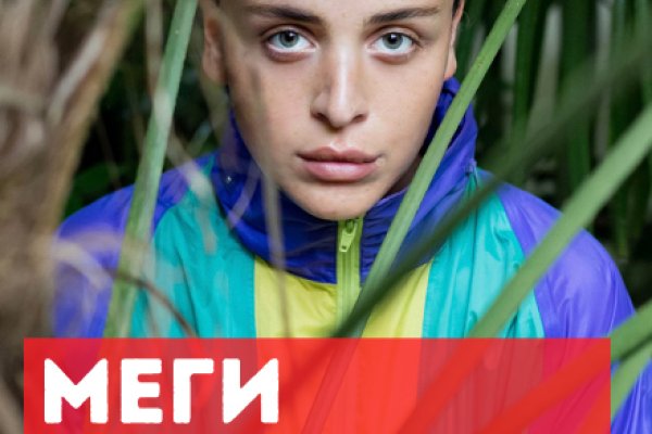 Почему в кракене пользователь не найден