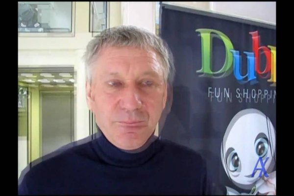 Даркнет вход