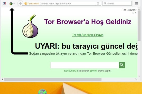 Не работает сайт kraken