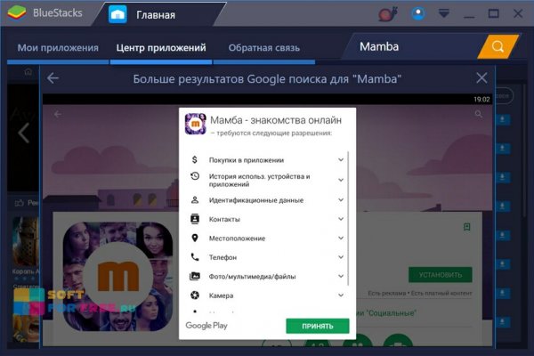 Kraken официальная ссылка