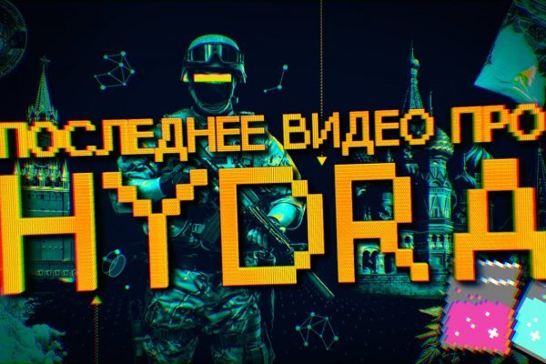 Кракен зеркало тор