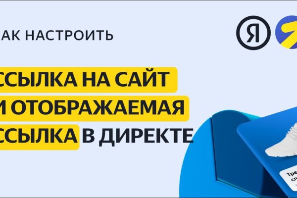 Кракен ссылка работает