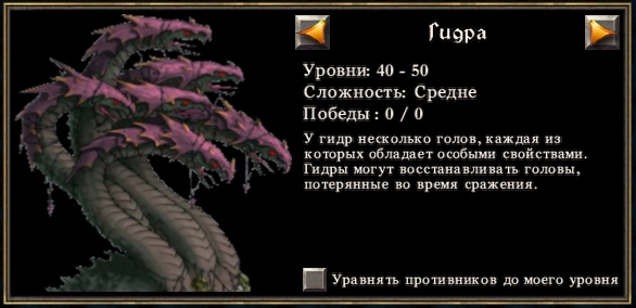 Kraken адрес