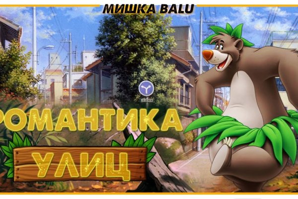 Дарк нет кракен