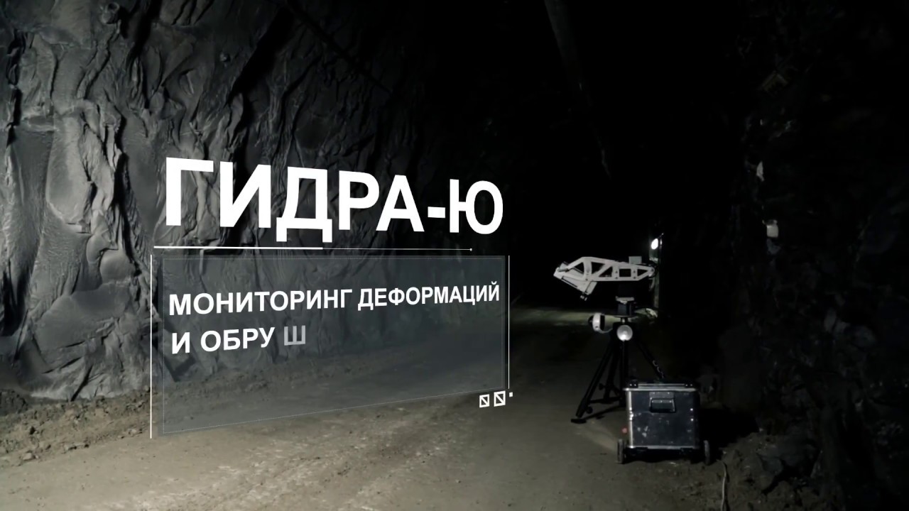 Даркнет официальный сайт на русском