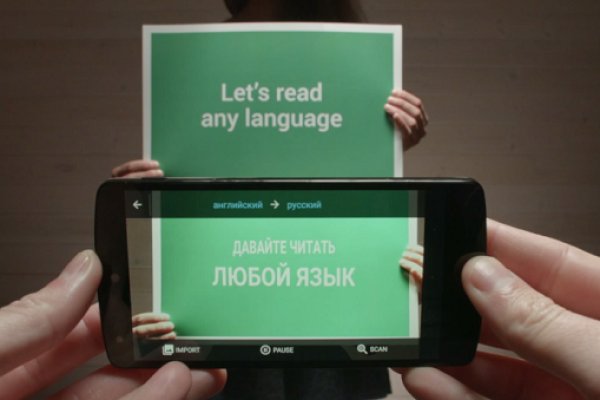 Кракен даркнет зайти