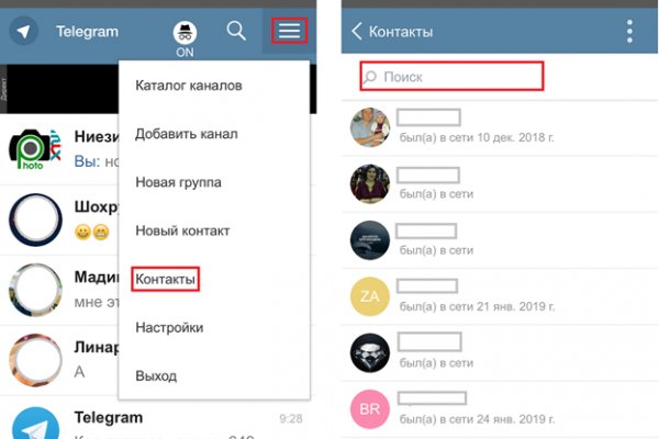 Kraken даркнет gigageek ru
