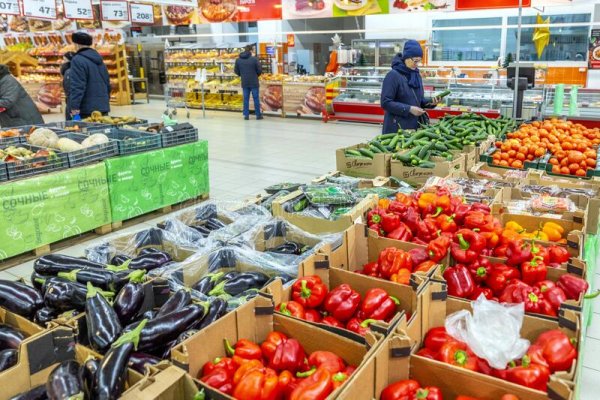 Кракен маркетплейс официальный сайт сайт ссылка