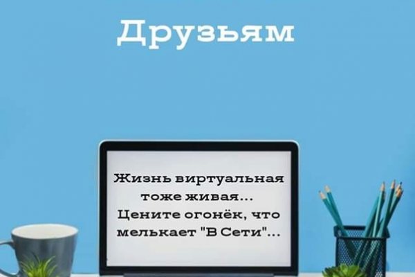 Даркнет каталог