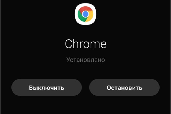 Kraken tor onion зеркало