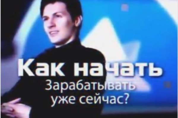 Кракен как зайти через тор браузер