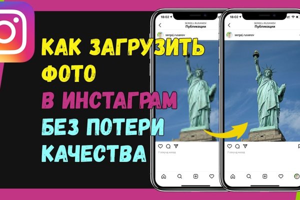 Кракен активная ссылка