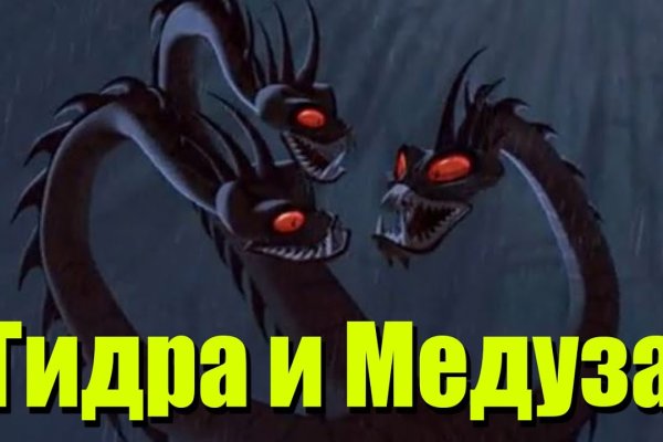 Кракен в россии наркотик