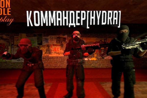 Кракен даркнет рекламы