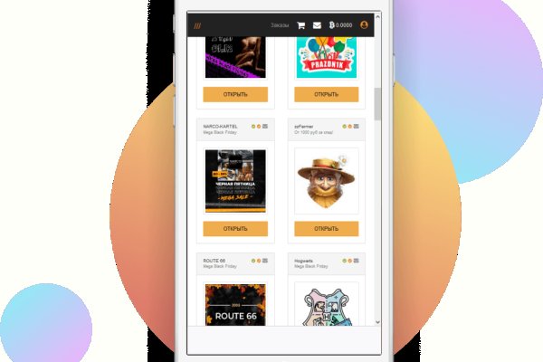 Кракен маркетплейс kr2connect co