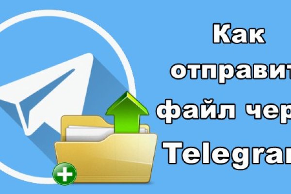Кракен даркет