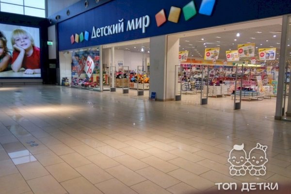 Кракен маркетплейс вход