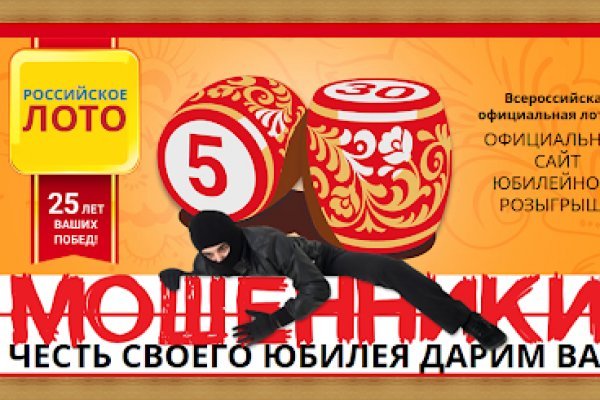 Кракен соль