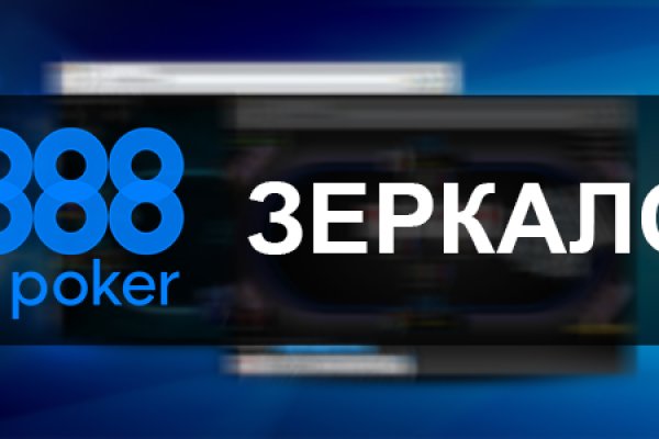 Kraken 11at