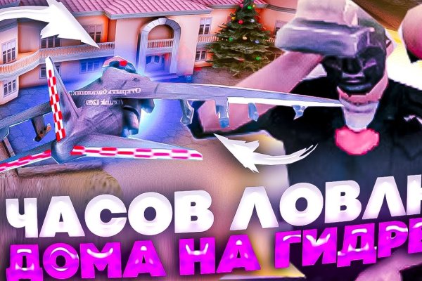 Актуальные ссылки кракен 2025