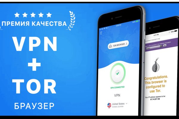 Кракен маркетплейс kr2web in площадка торговая