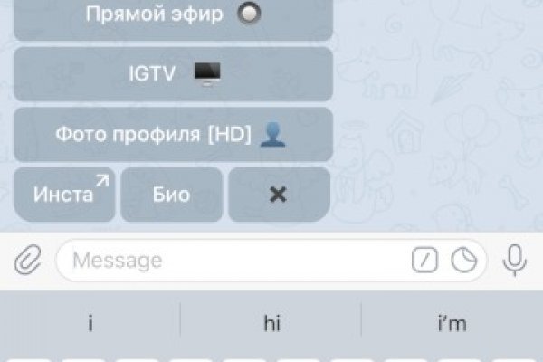 Оригинальная ссылка на кракен