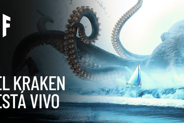 Кракен маркет дарнет только через тор