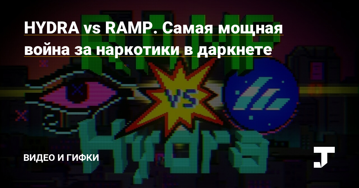 Рабочее зеркало кракен