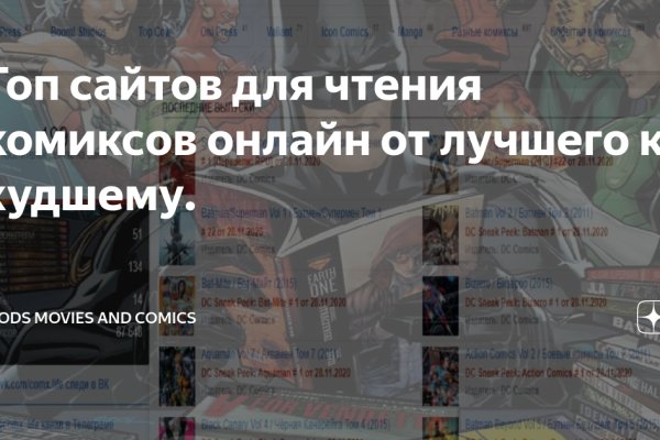Доступ кракен