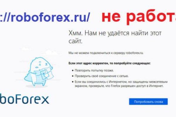 Кракен дарк шоп