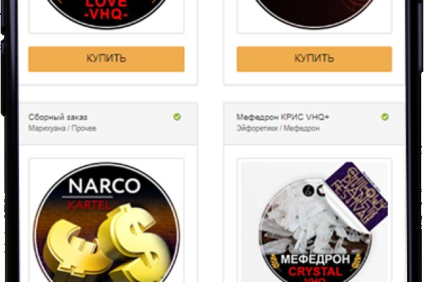 Проверенная ссылка кракен
